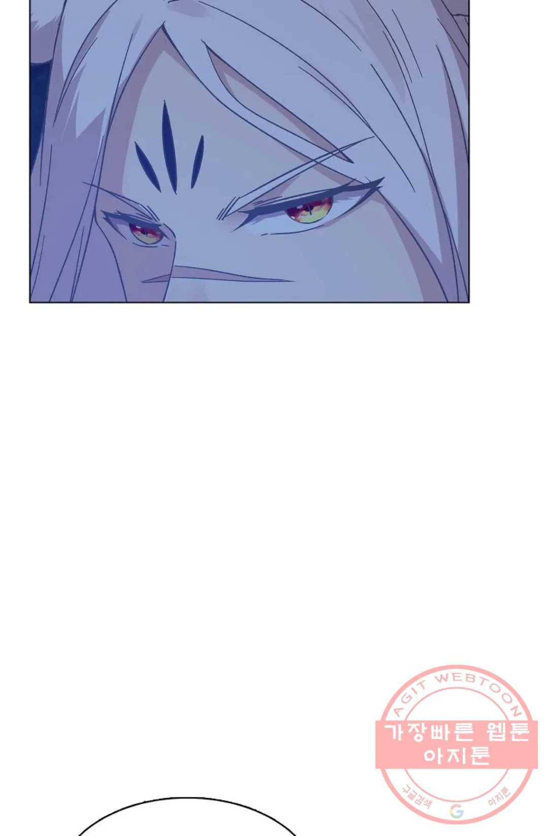 회귀하여 최강 신왕으로 113화 5
