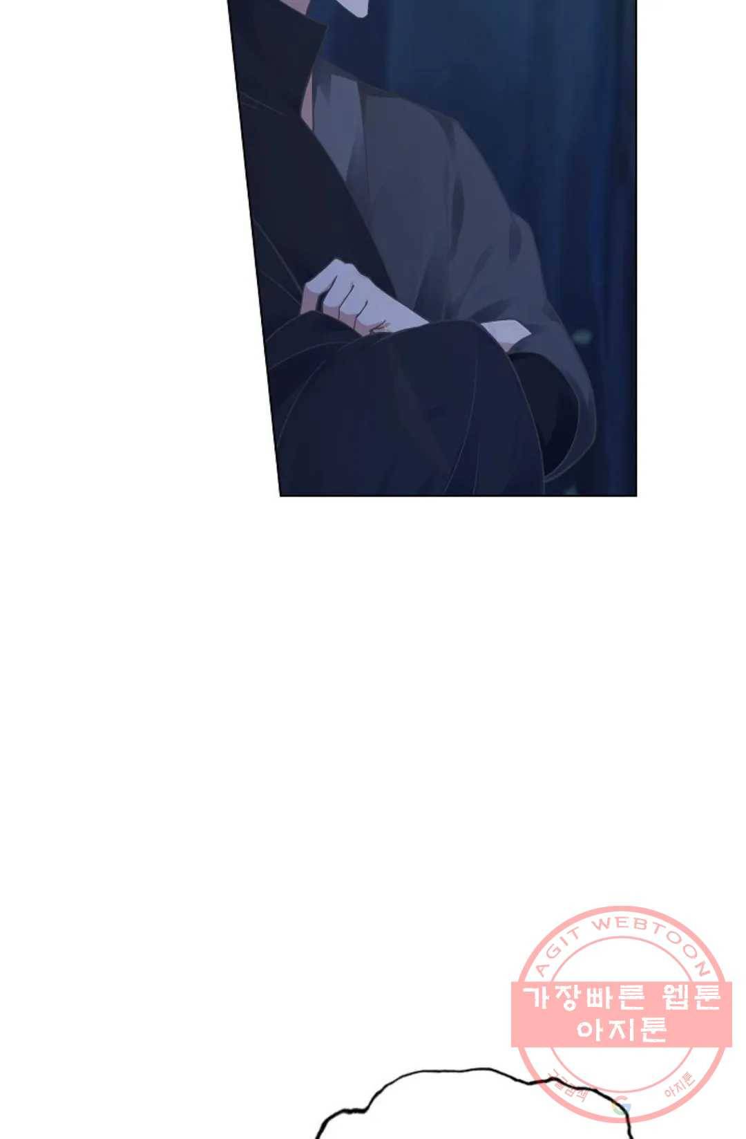 회귀하여 최강 신왕으로 113화 24