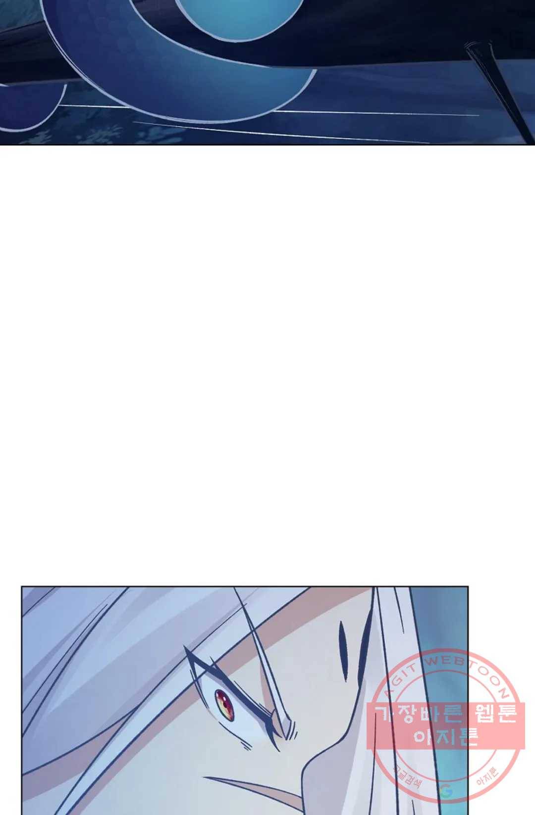 회귀하여 최강 신왕으로 113화 45
