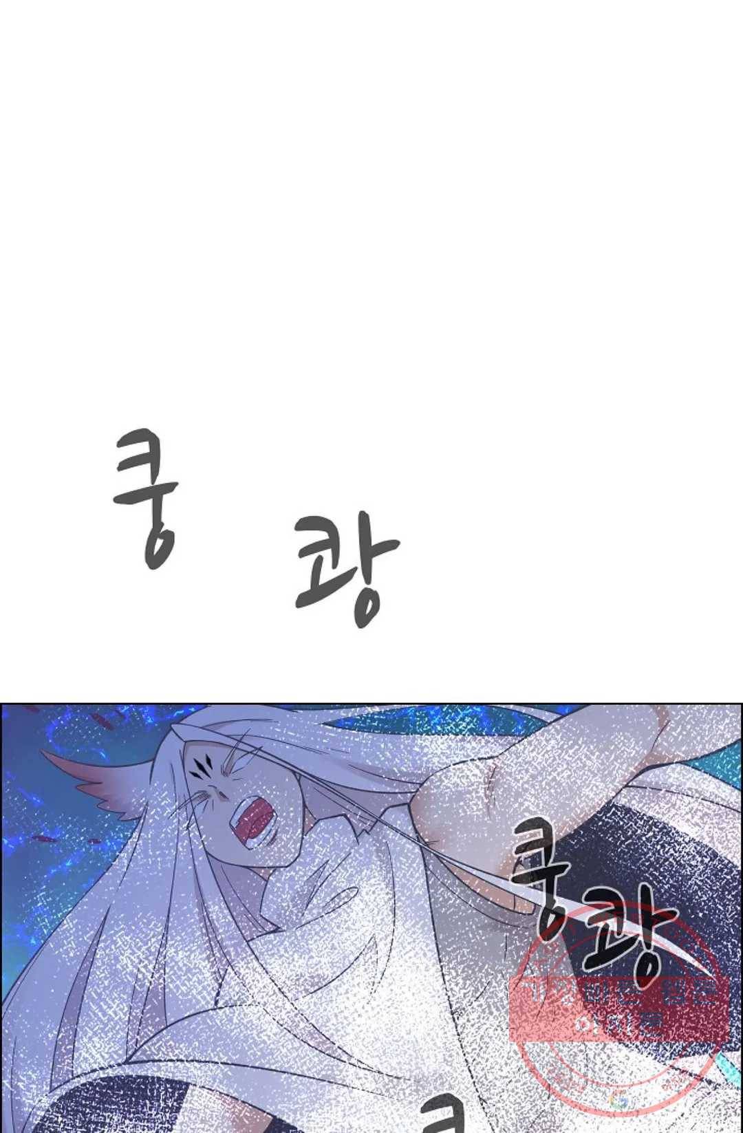 회귀하여 최강 신왕으로 113화 49