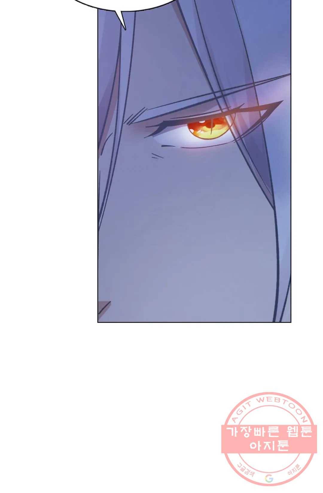 회귀하여 최강 신왕으로 113화 58