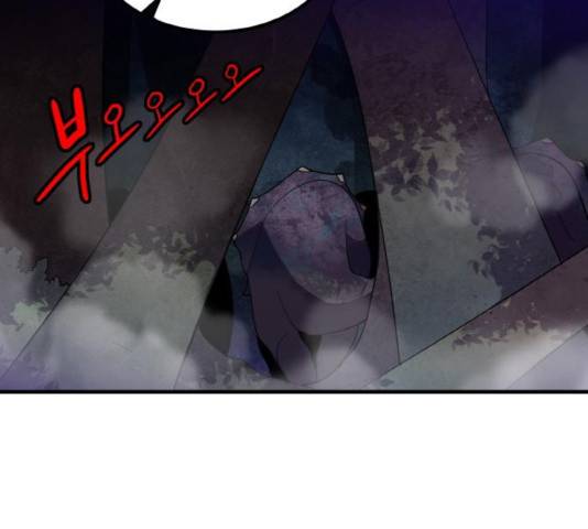 생존로그 18화 61