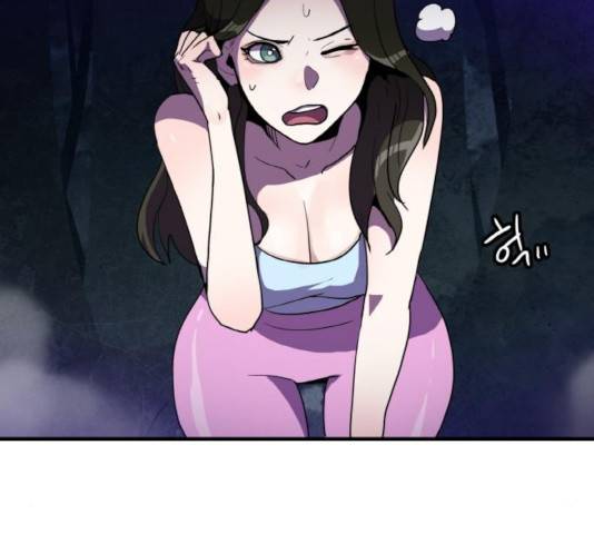 생존로그 18화 63