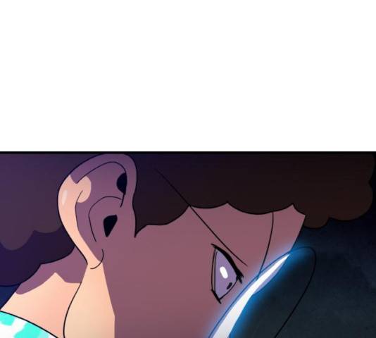 생존로그 18화 102