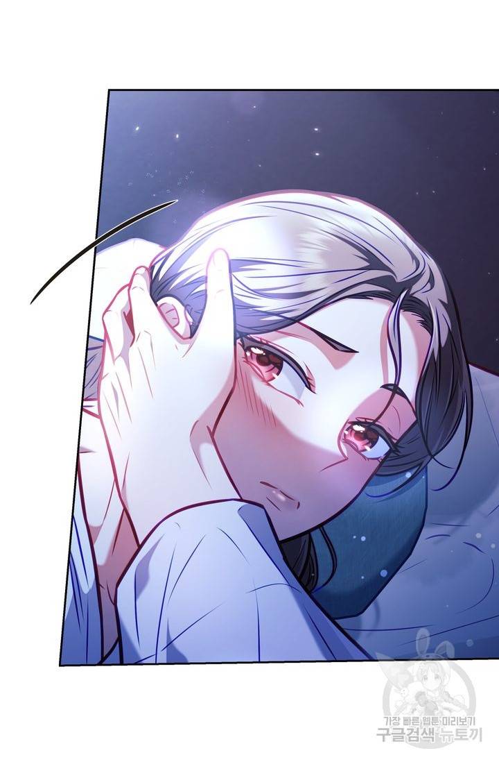 절벽에 뜬 달 17화 38