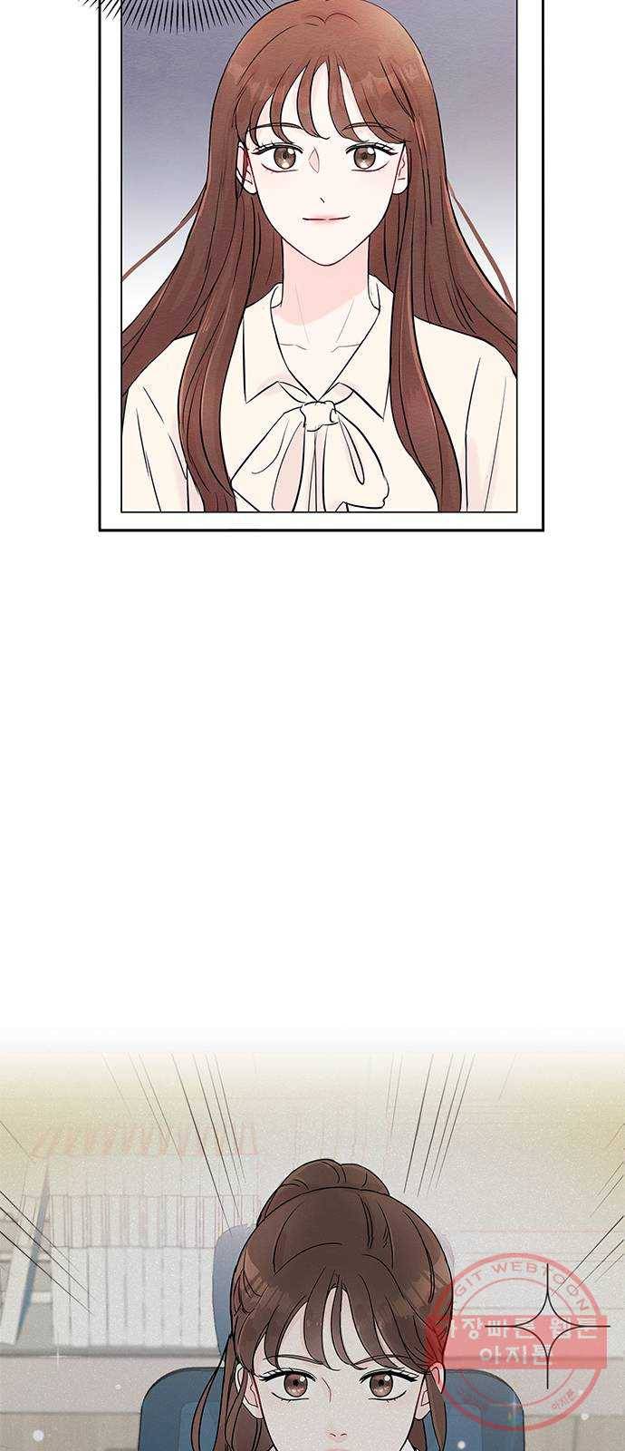 보스의 노골적 취향 2화 36