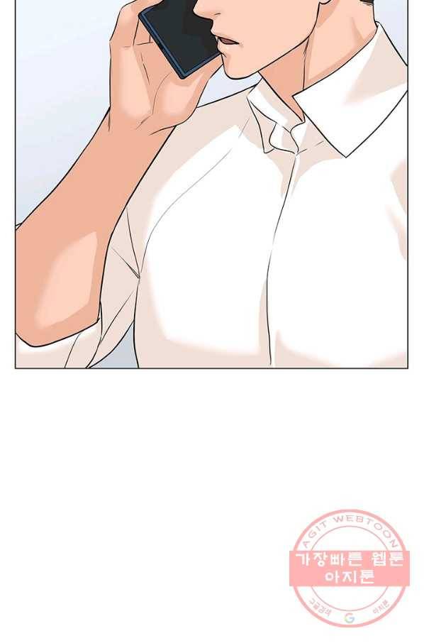 뒤끝작렬 80화 18