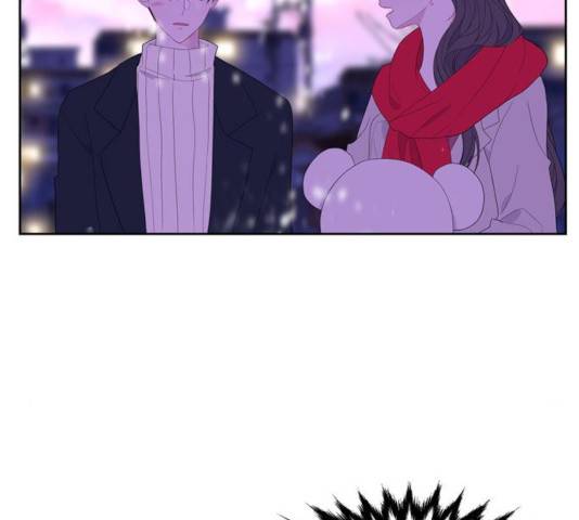 아는 여자애 2부 32화 7