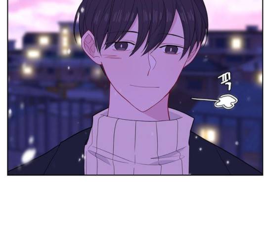 아는 여자애 2부 32화 13