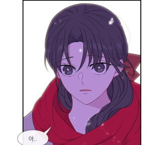 아는 여자애 2부 32화 20