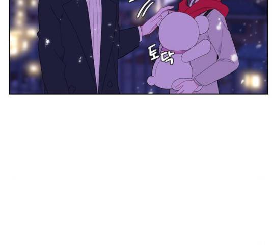 아는 여자애 2부 32화 24