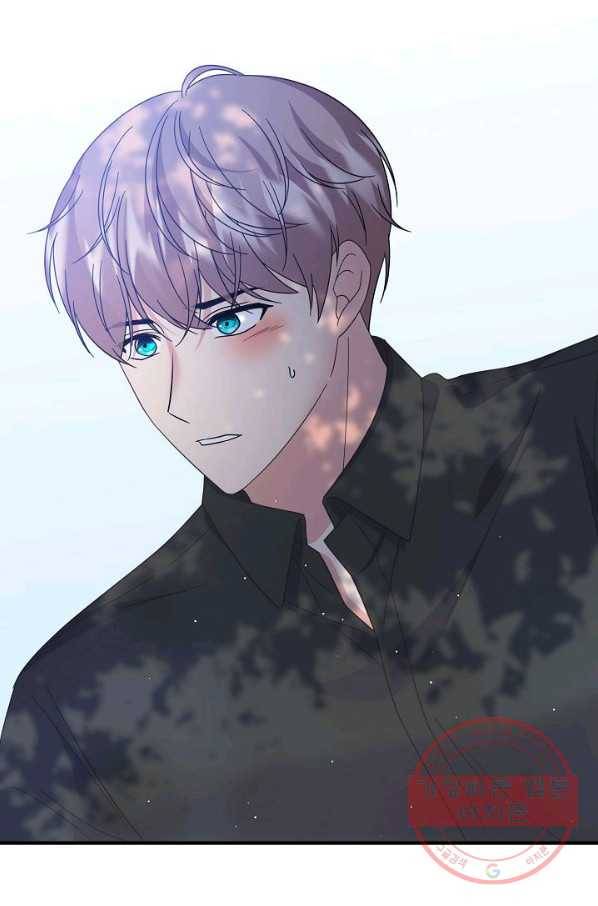 악한 기사 86화 22