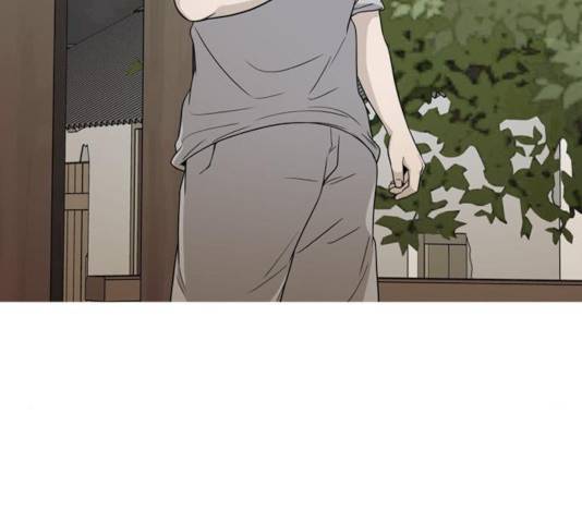 성인초딩 53화 2
