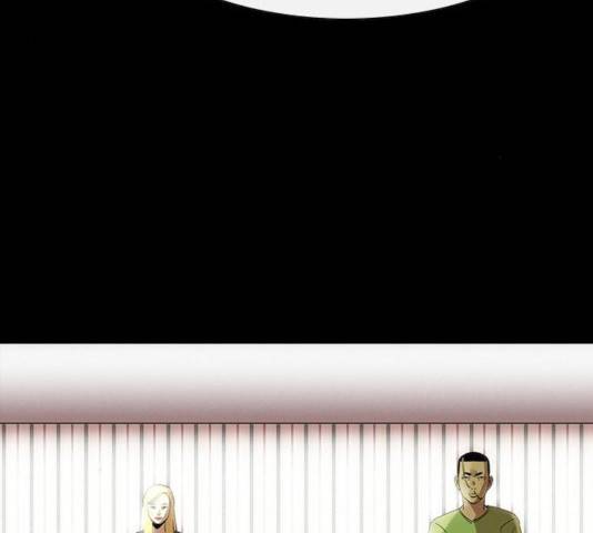 나는 어디에나 있다 23화 96