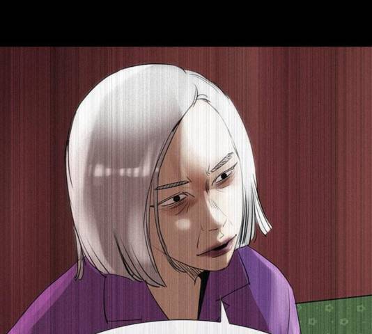 나는 어디에나 있다 23화 116