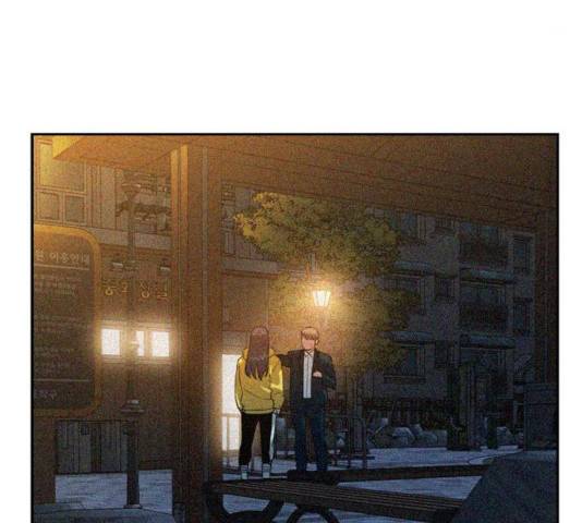 세상은 돈과 권력 시즌 2 41화 4