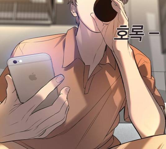 세상은 돈과 권력 시즌 2 41화 7