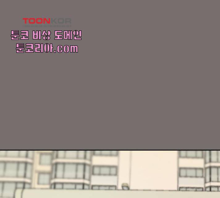 나의 계절 17화 26
