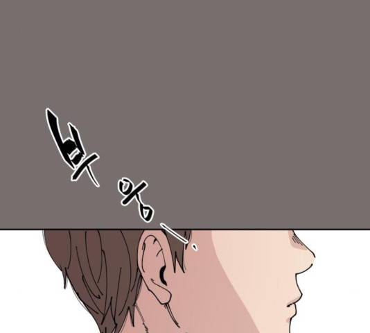 나의 계절 17화 30