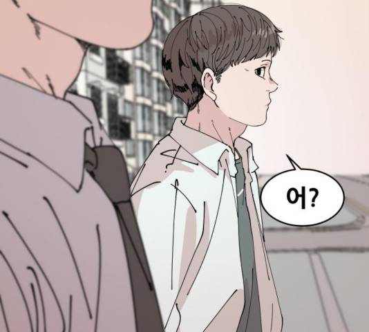 나의 계절 17화 33