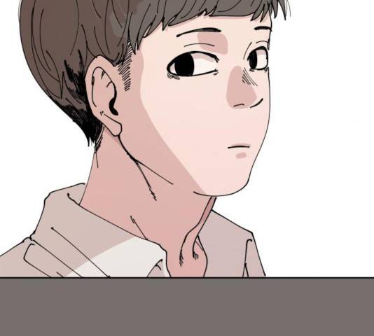 나의 계절 17화 36