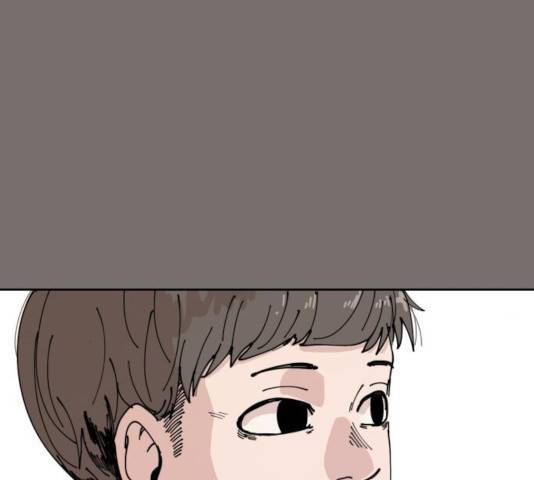 나의 계절 17화 37
