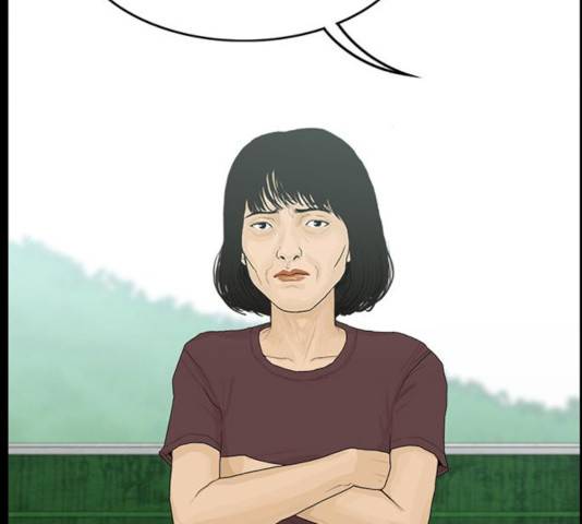 아도나이 125화 13