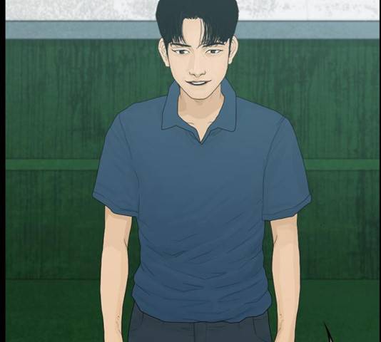 아도나이 125화 22