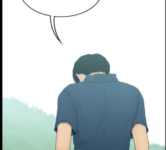 아도나이 125화 26