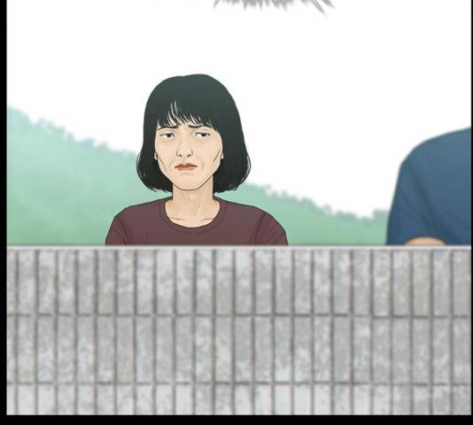 아도나이 125화 39