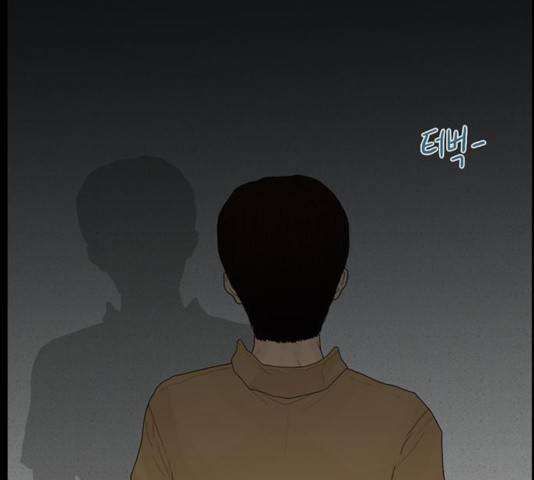아도나이 125화 43