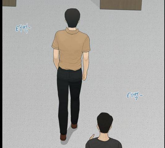아도나이 125화 54