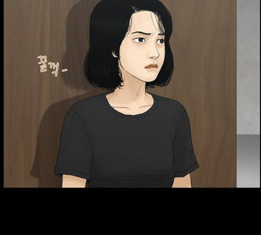 아도나이 125화 58