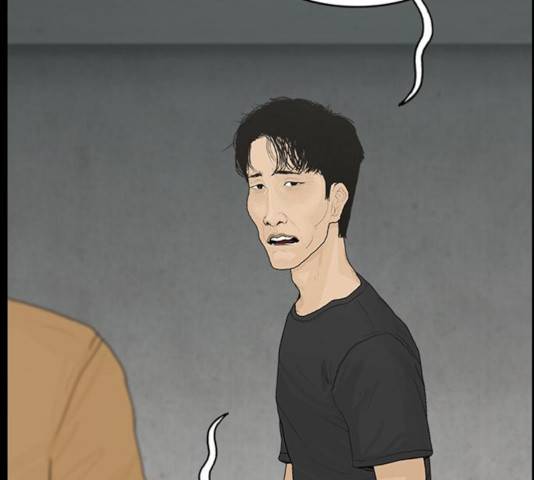 아도나이 125화 61