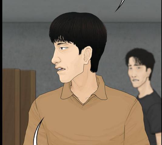 아도나이 125화 63