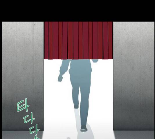 아도나이 125화 78