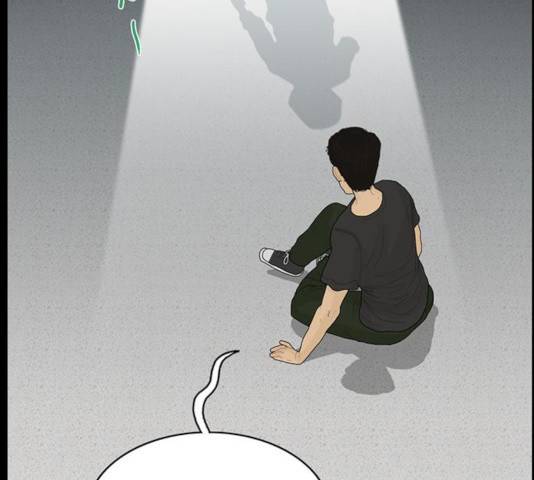 아도나이 125화 79