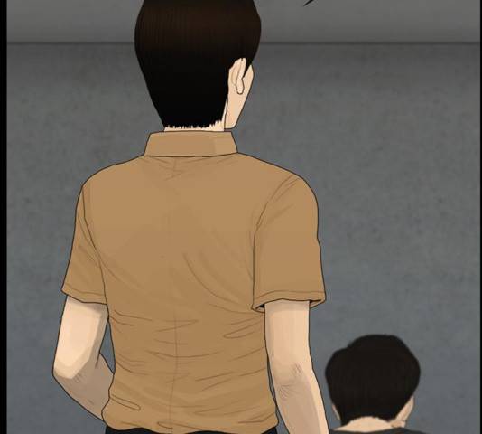 아도나이 125화 81
