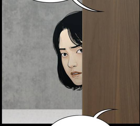 아도나이 125화 85