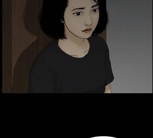 아도나이 125화 95