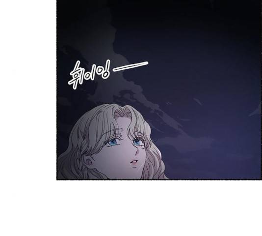 마른 가지에 바람처럼 57화 16