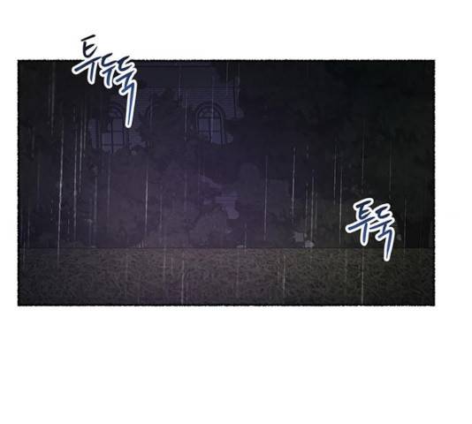 마른 가지에 바람처럼 57화 21