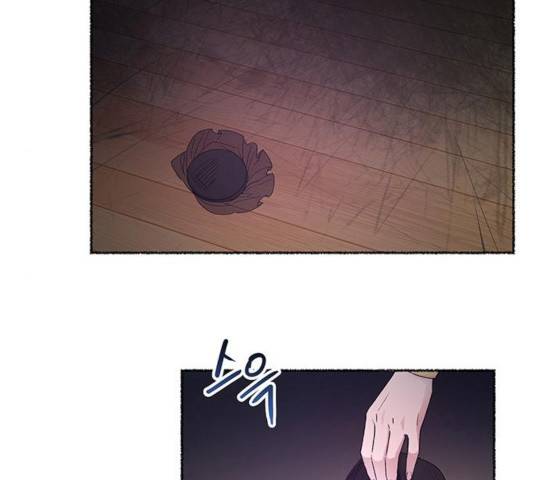 마른 가지에 바람처럼 57화 52