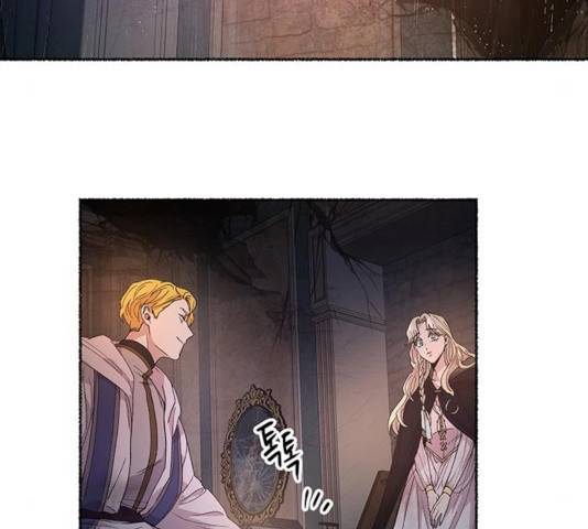 마른 가지에 바람처럼 57화 58