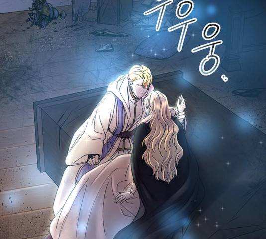 마른 가지에 바람처럼 57화 149