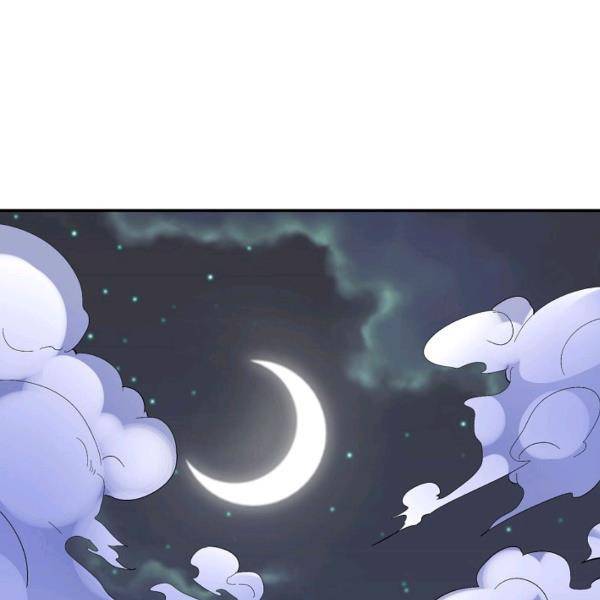 복천성주 37화 10