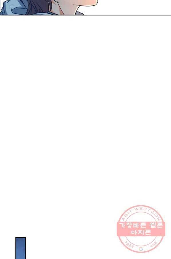 전직법사 535화 15
