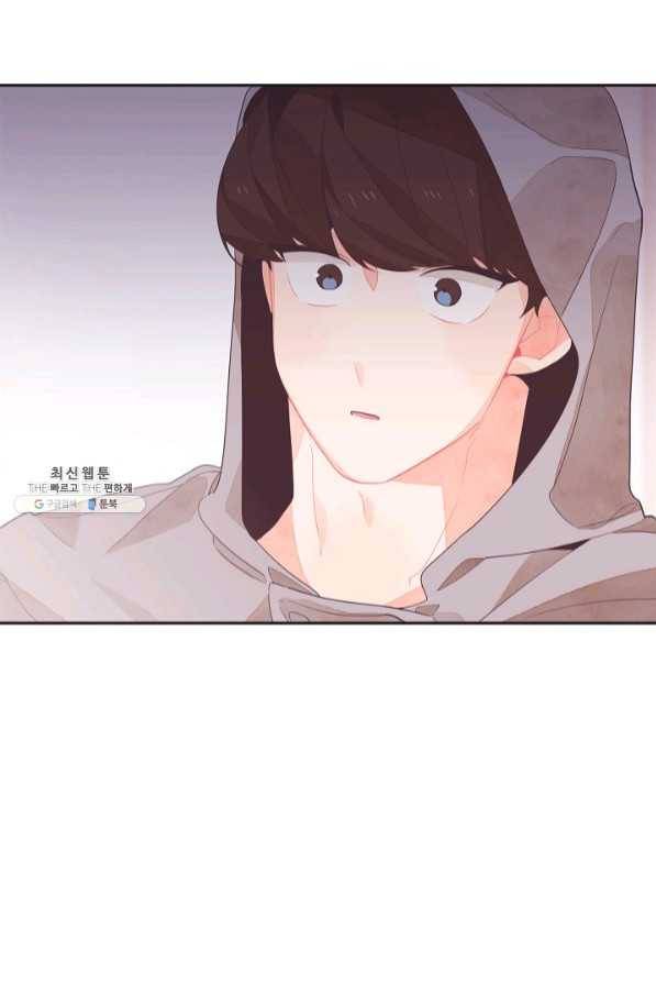 너의 열일곱 40화 마침 5