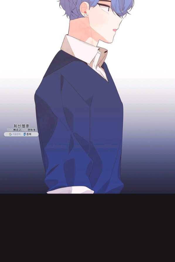 너의 열일곱 40화 마침 12