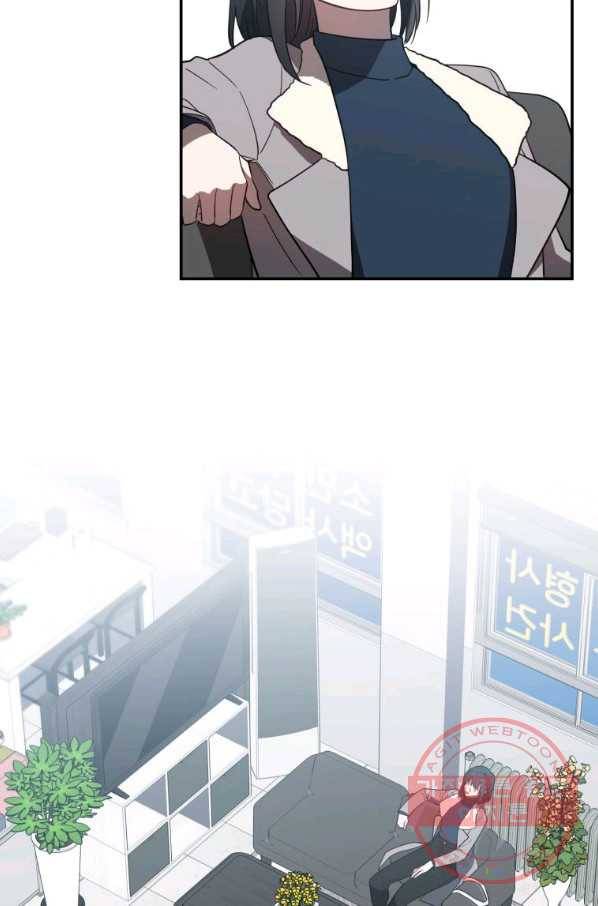 내가 죽였다 17화 13